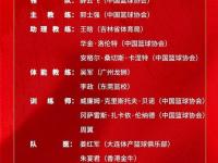 爱游戏体育官方入口-上演逆转!低排名球队击败强敌的简单介绍