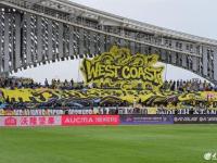 爱游戏体育入口-包含1-0！青岛西海岸力克青岛海牛，兰克尔-泽表现平平，戴维森世界波的词条