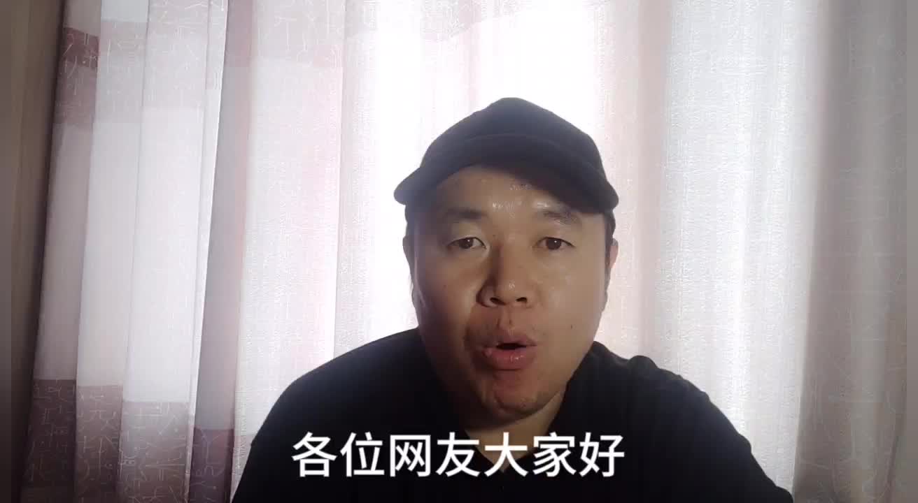 打算终老山东？高诗岩办理济南户口，辽宁损失人才了！(高诗岩最新消息)