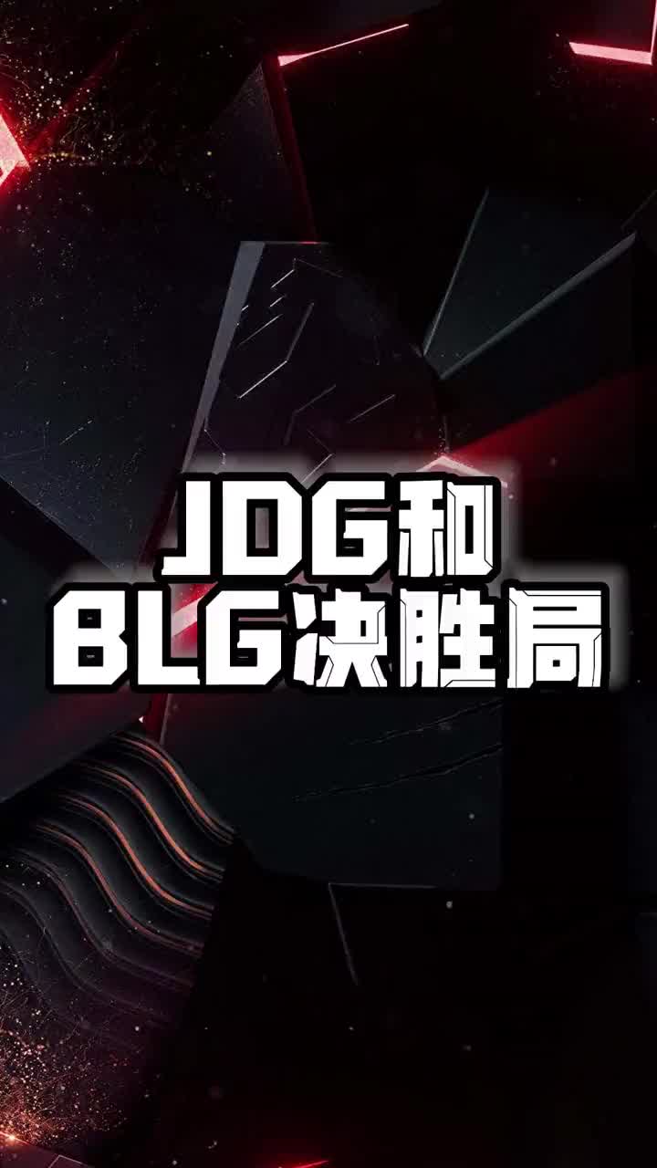 爱游戏-包含鏖战五局，冰川之巅终于扳平比分，成为当日焦点的词条