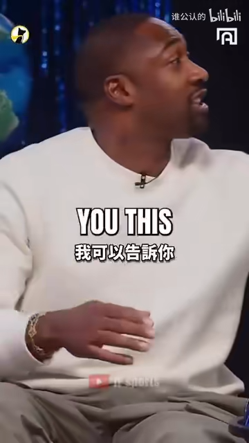 里奇-保罗:詹姆斯退役后媒体又得找个大反派来蹭流量(罗德曼麦当娜10米冲刺什么意思)