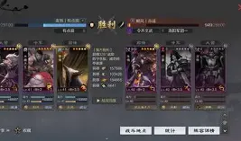 今日刀塔战报：风暴之眼稳扎稳打拿下比赛，成为当日焦点(风暴之眼巡行导弹)