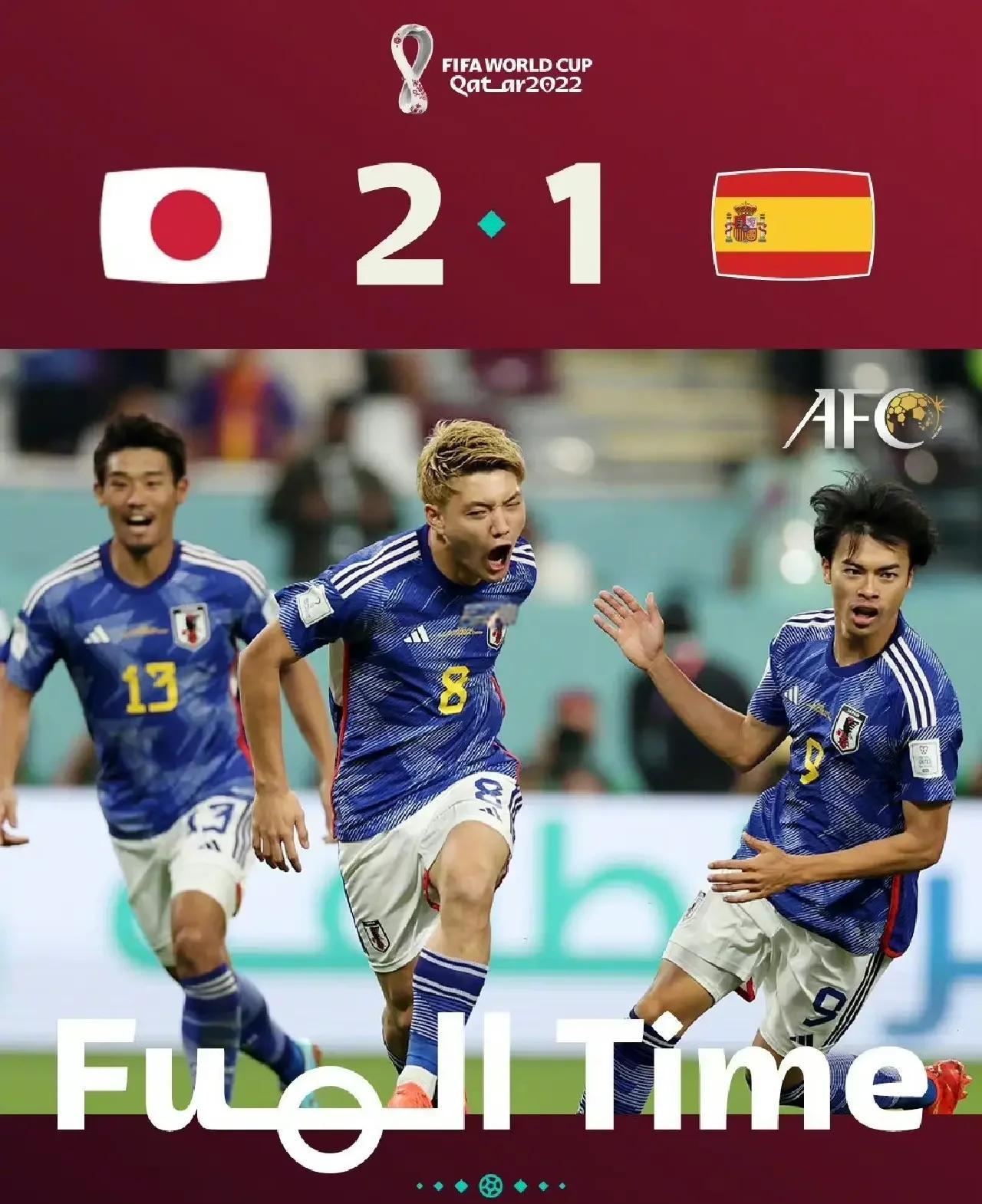 包含日本1-0韩国！卫冕东亚杯+3次夺冠超国足，30岁混血射手5球夺金靴的词条