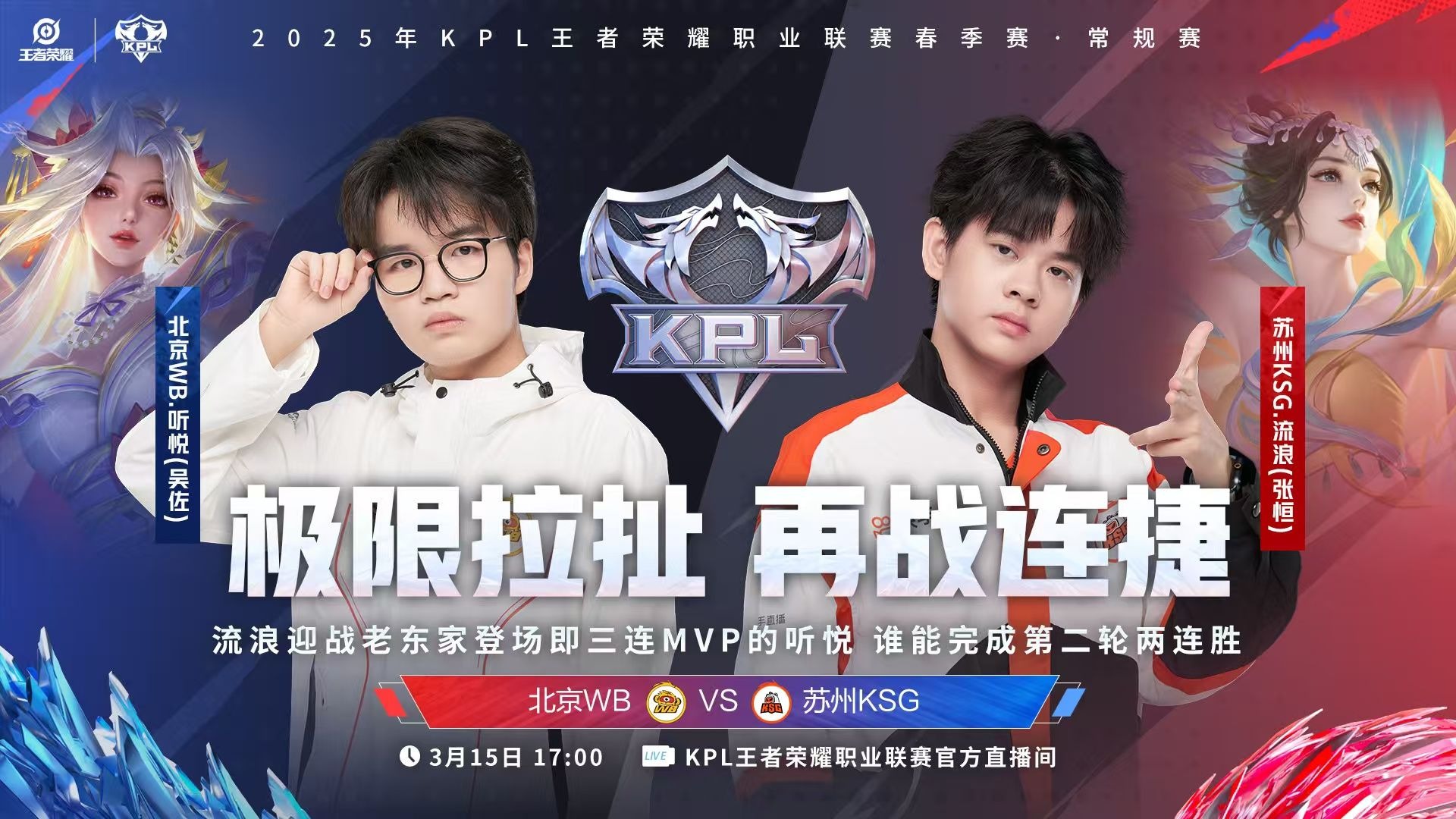 Gemini透露明年赛制会改：年总放在最后，联赛杯赛隔开(gettyimages怎么搜明星)