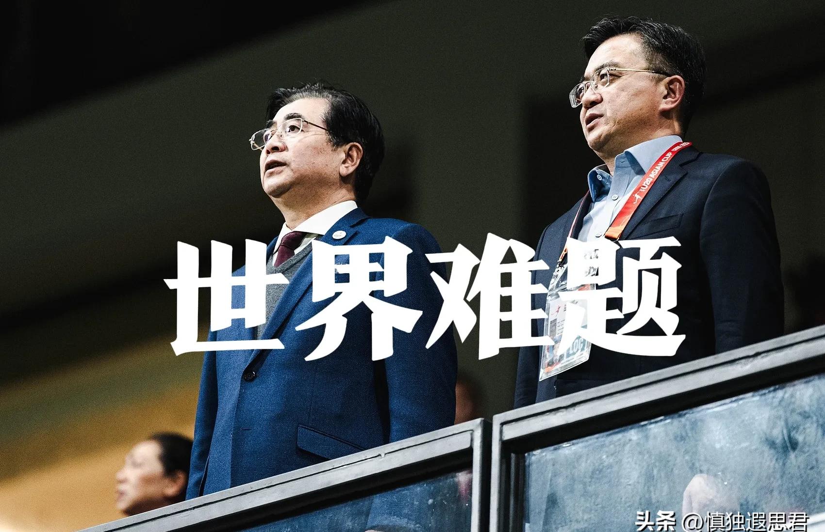 世界杯强敌太多若在决赛遭遇中国队也会很困难(世界杯击败中国队)