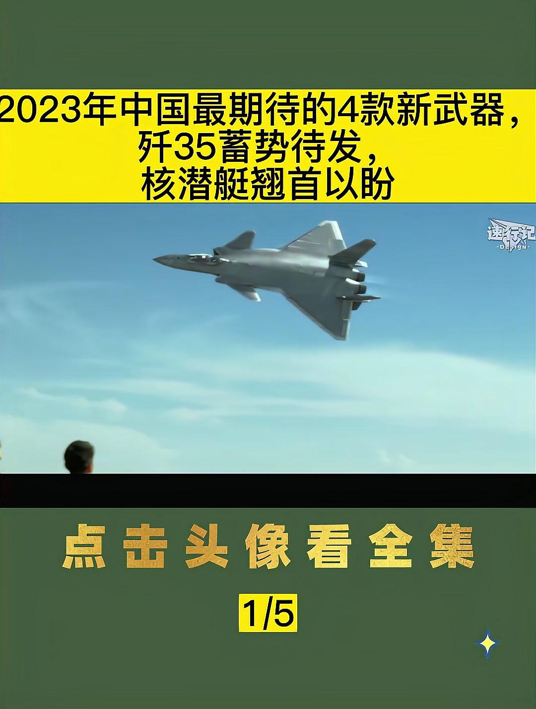 浙江蓄势而动，目标北京大核，前四之争白热化？(中国广核潜力大吗)