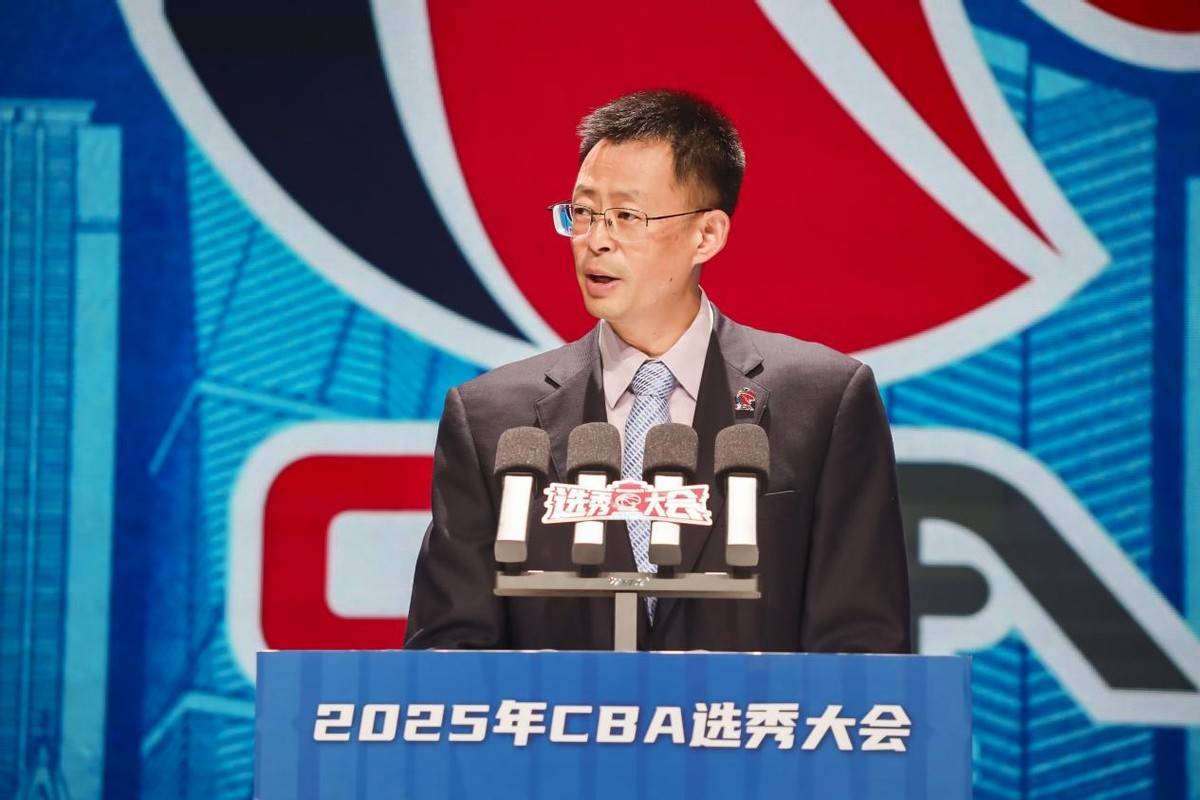 2025年CBA选秀大会落户青岛时间为7月26日(2021cba选秀大会在青岛举行)