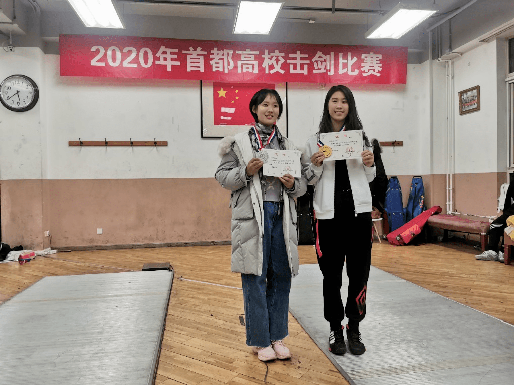 爱游戏体育在线-新西兰女子击剑队员成功斩金(新西兰女子曲棍球排名)